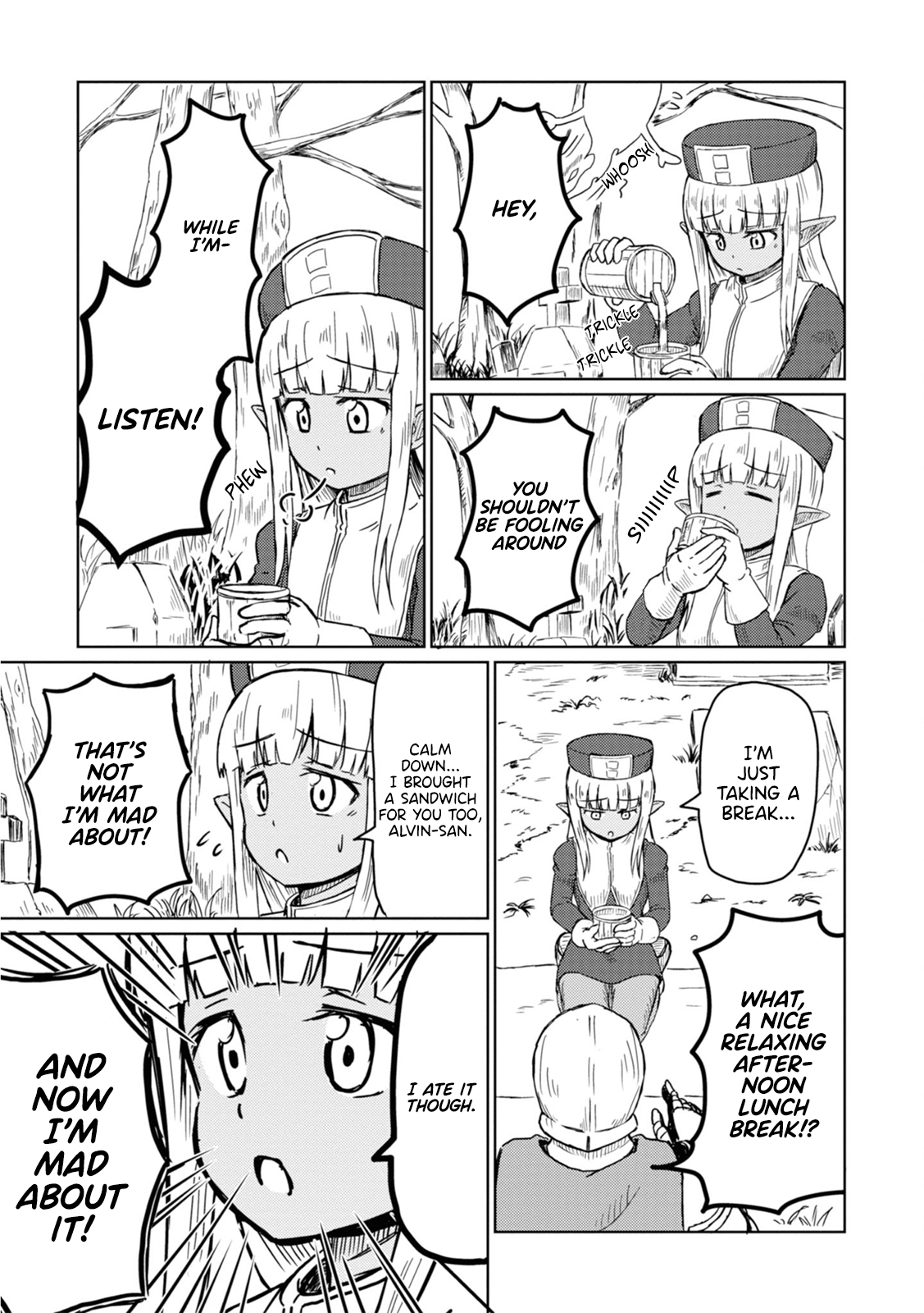 Kono Healer, Mendokusai Ghost 第4页
