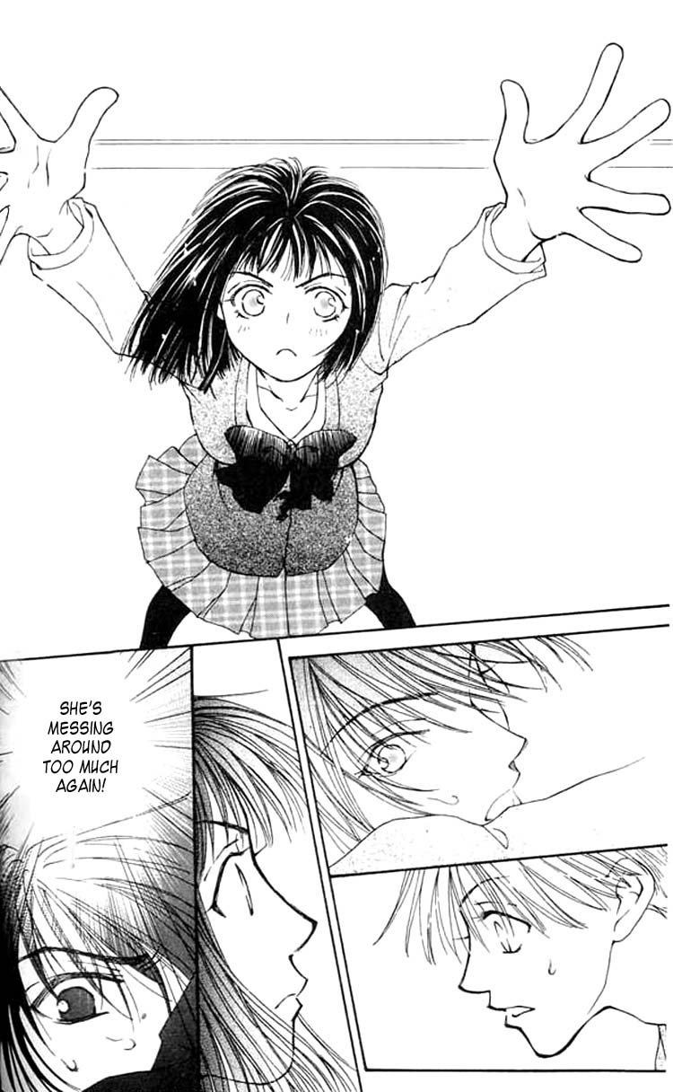 Mekakushi no Kuni Vol. 1 Ch. 3 第35页