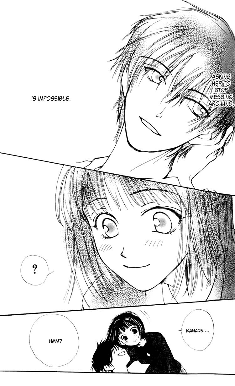 Mekakushi no Kuni Vol. 1 Ch. 3 第40页