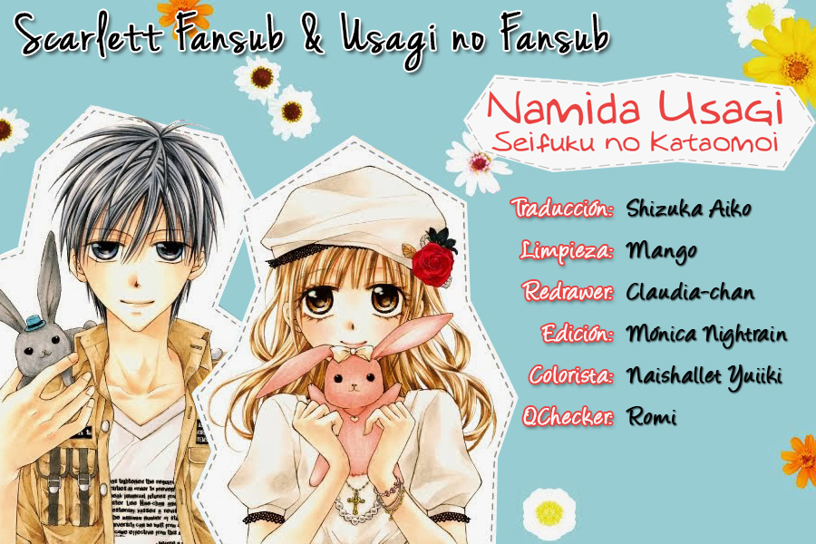 Namida Usagi ~Seifuku no Kataomoi~ Vol. 1 Ch. 5 第1页