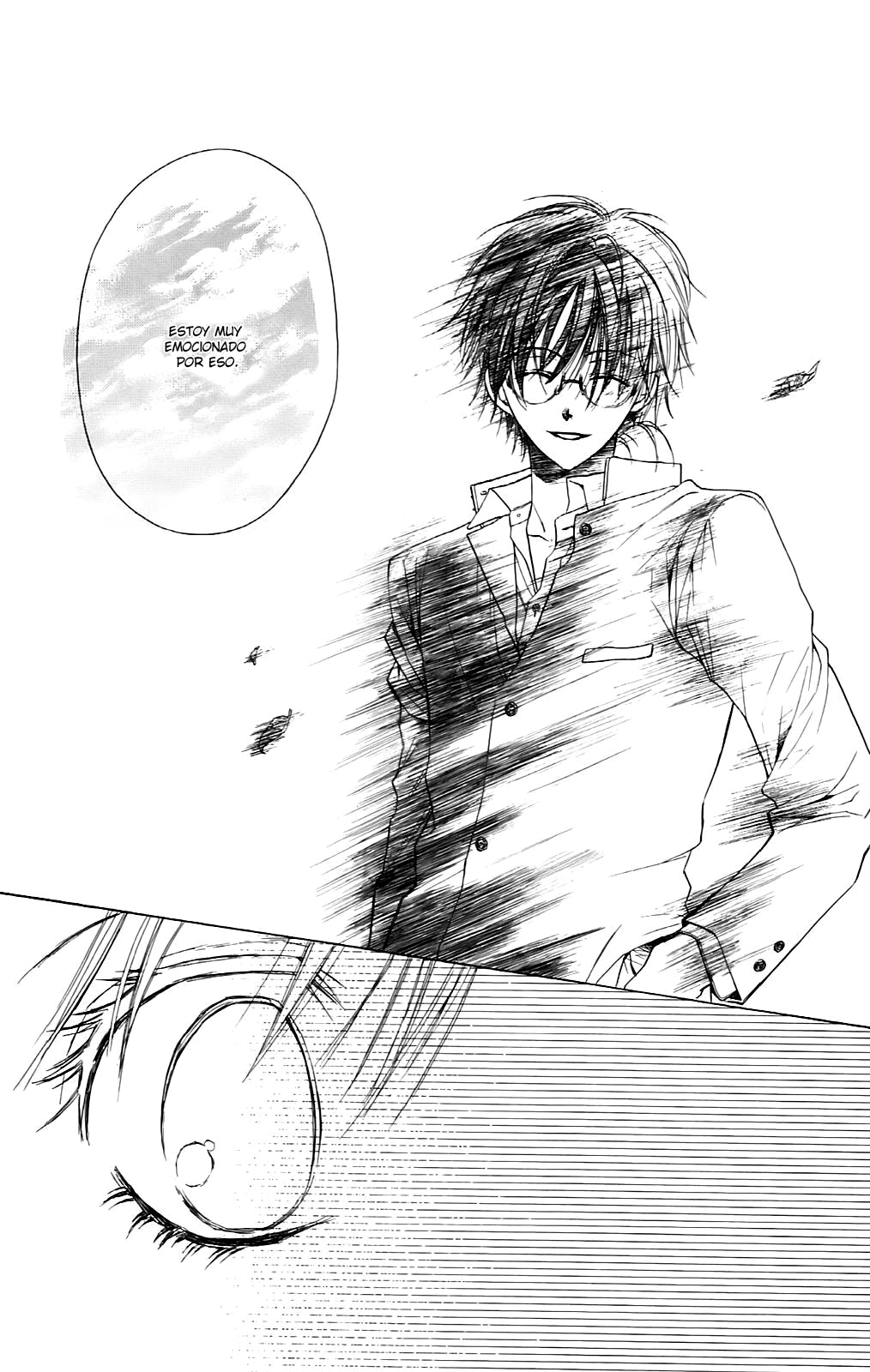 Namida Usagi ~Seifuku no Kataomoi~ Vol. 1 Ch. 5 第17页