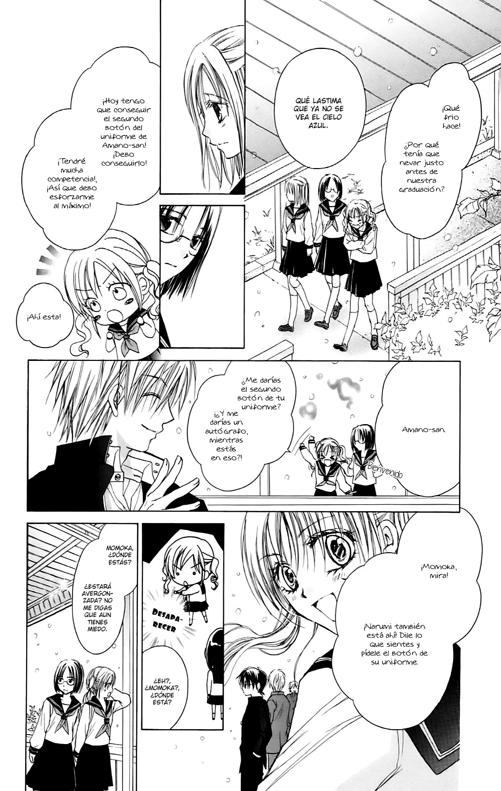 Namida Usagi ~Seifuku no Kataomoi~ Vol. 1 Ch. 5 第19页