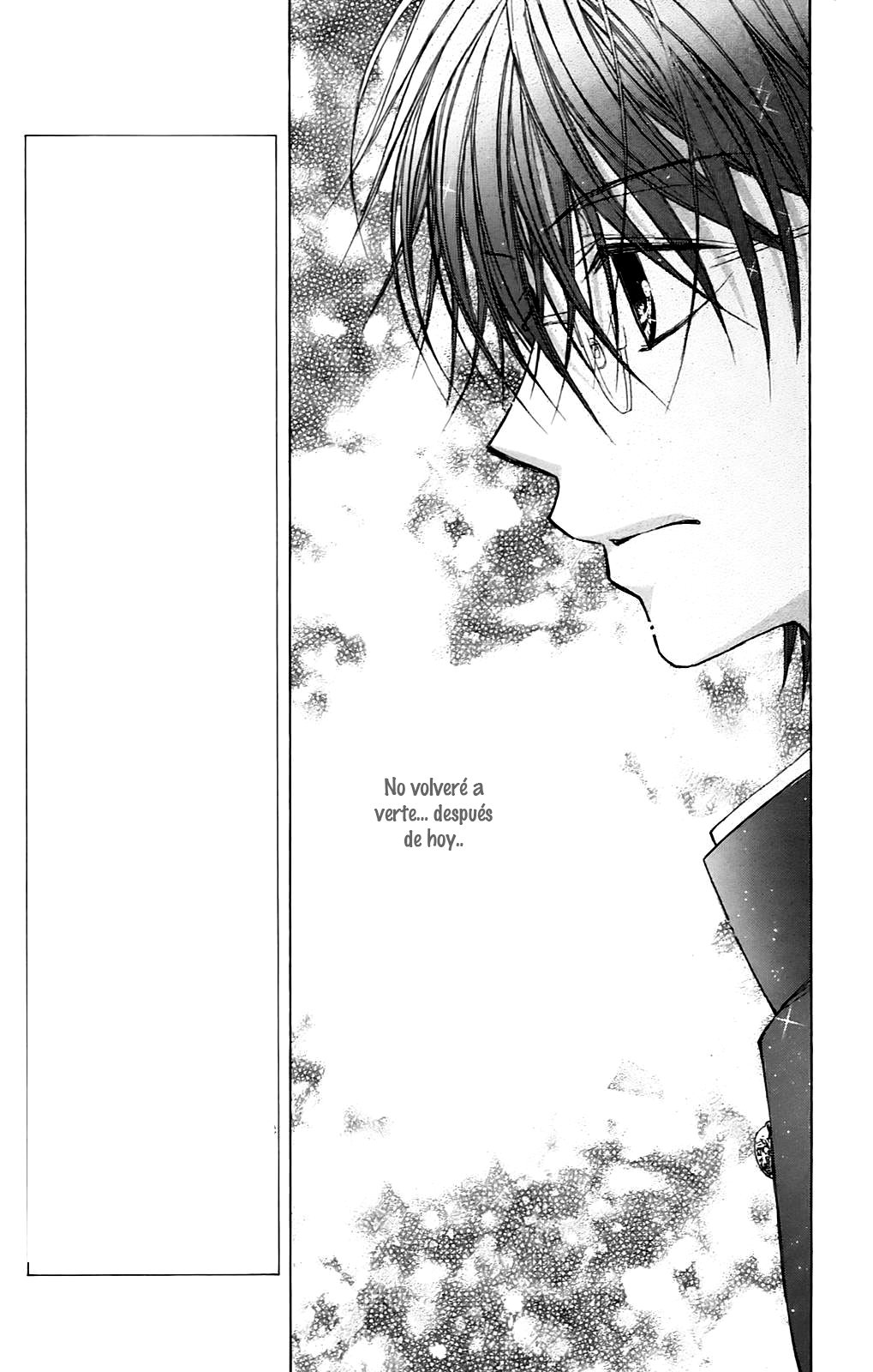 Namida Usagi ~Seifuku no Kataomoi~ Vol. 1 Ch. 5 第24页