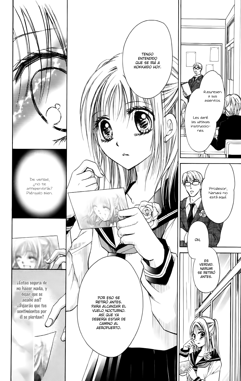 Namida Usagi ~Seifuku no Kataomoi~ Vol. 1 Ch. 5 第31页