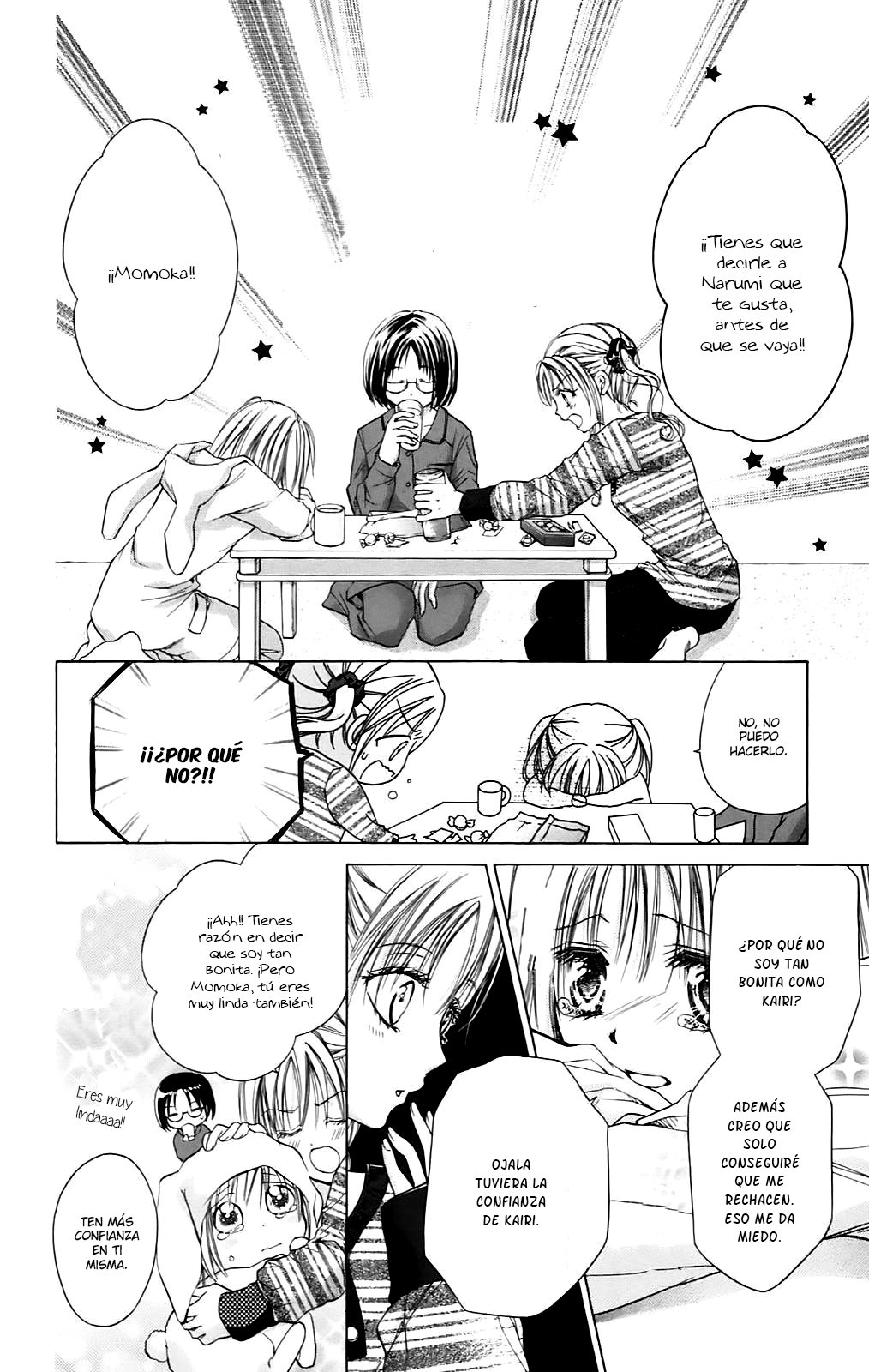 Namida Usagi ~Seifuku no Kataomoi~ Vol. 1 Ch. 5 第9页