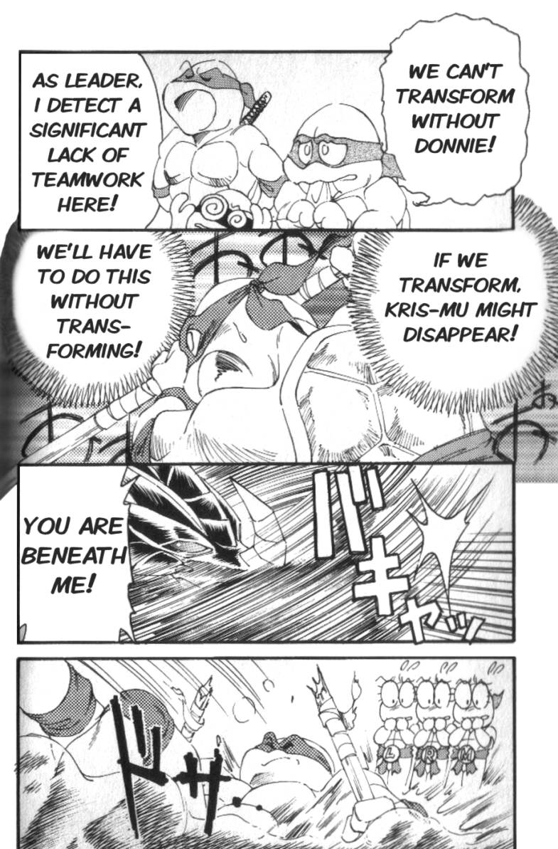 Super Turtles Birth of the Silver Warrior: Turtle Saint! 第51页