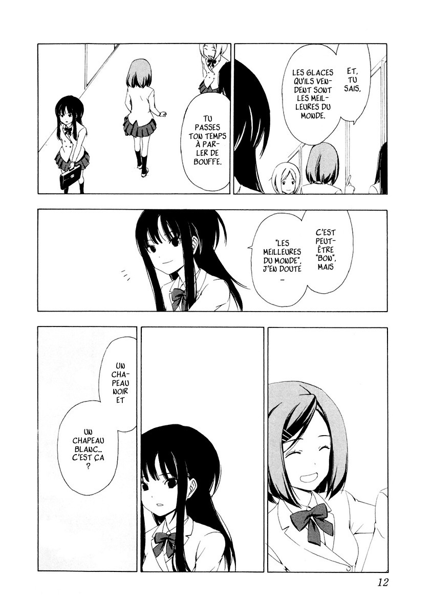 Sonna Mirai wa Uso de Aru A tout hasard 第16页