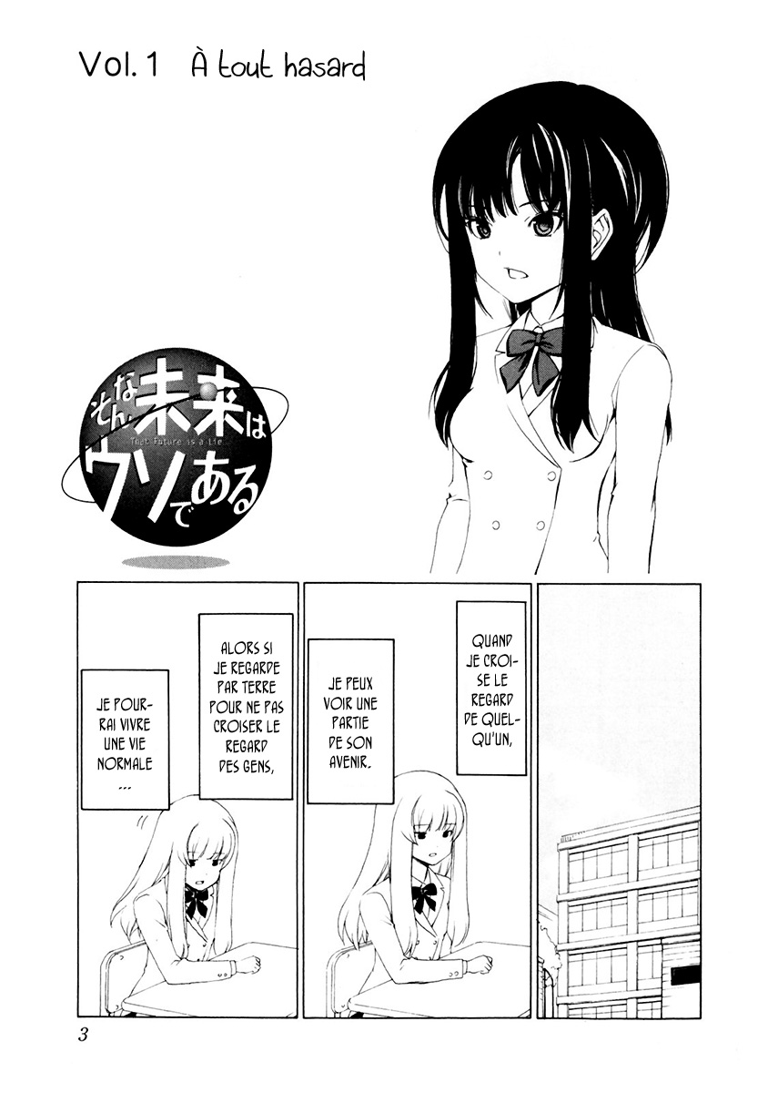 Sonna Mirai wa Uso de Aru A tout hasard 第7页