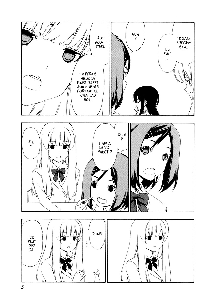Sonna Mirai wa Uso de Aru A tout hasard 第9页