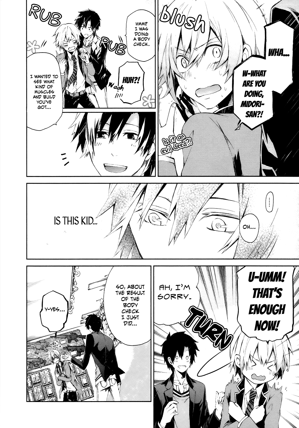 Aoharu x Kikanjuu Vol. 1 Ch. 2 第28页
