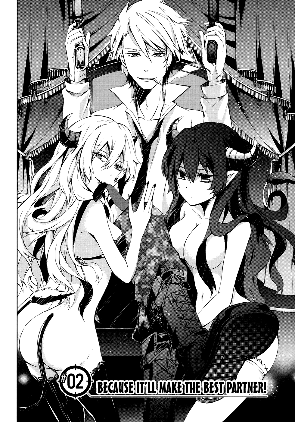 Aoharu x Kikanjuu Vol. 1 Ch. 2 第6页