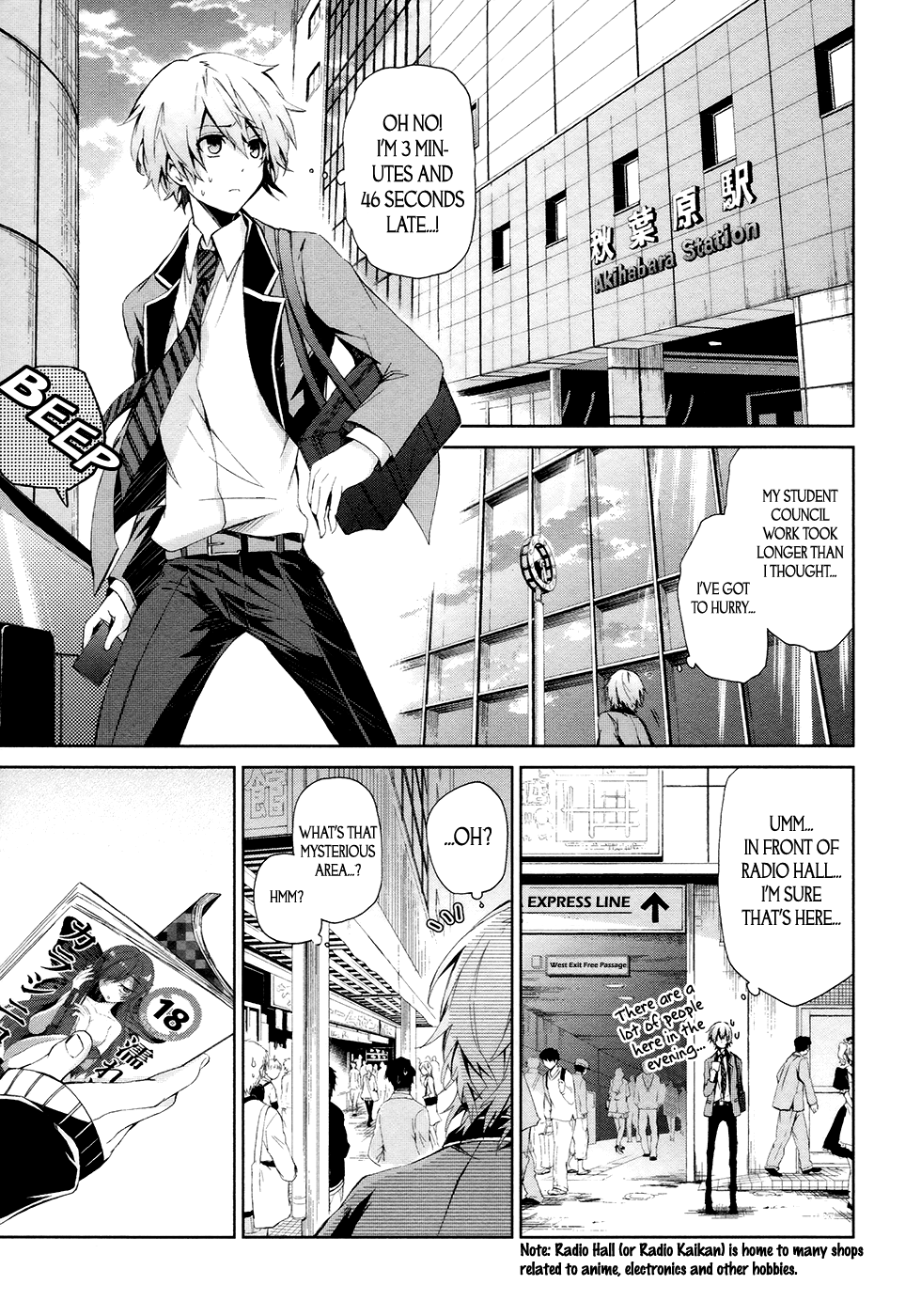 Aoharu x Kikanjuu Vol. 1 Ch. 2 第7页