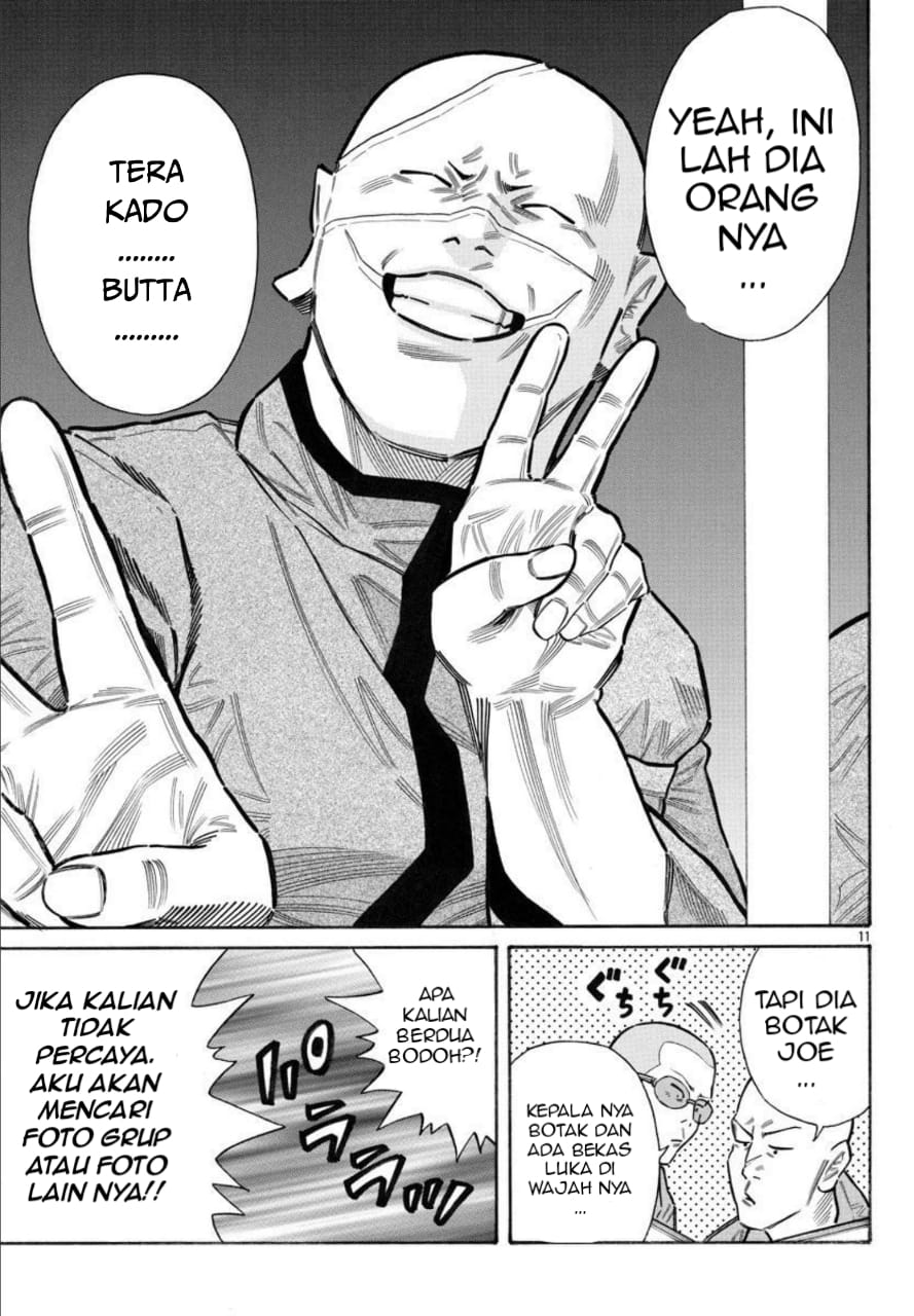 Crows Gaiden Housenka - the beginning of HOUSEN king joe 第11页
