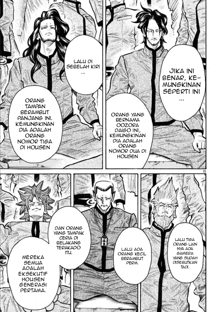 Crows Gaiden Housenka - the beginning of HOUSEN king joe 第14页