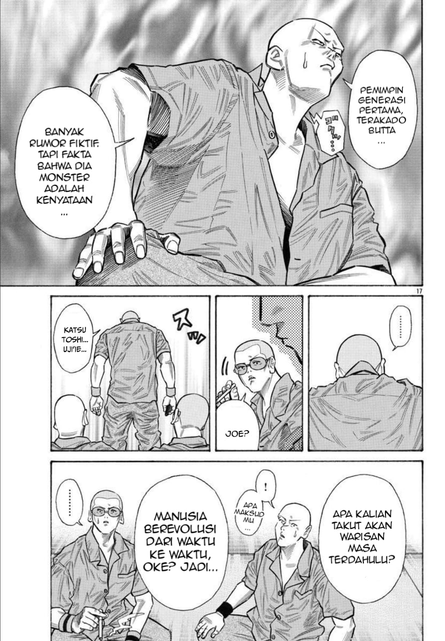 Crows Gaiden Housenka - the beginning of HOUSEN king joe 第16页