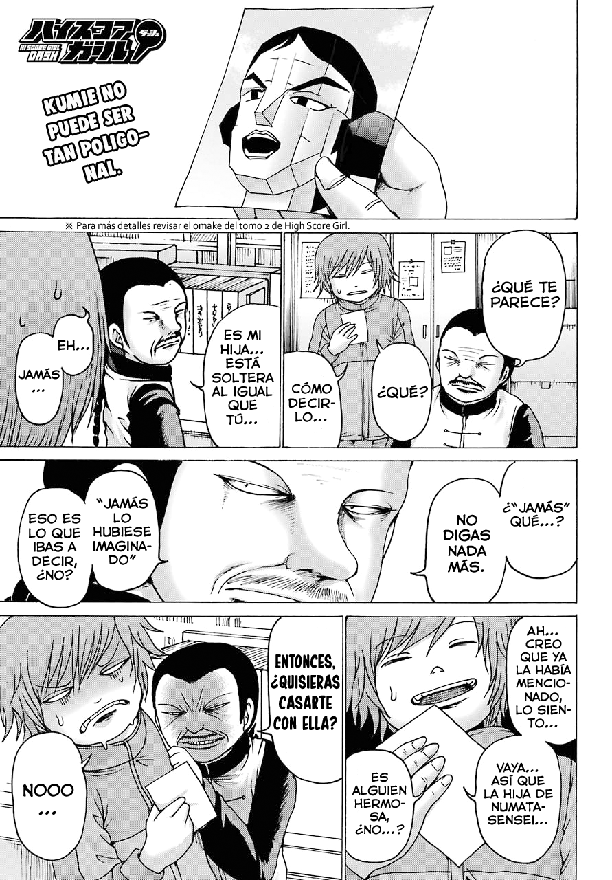 High Score Girl DASH Vol. 1 Ch. 3 第2页