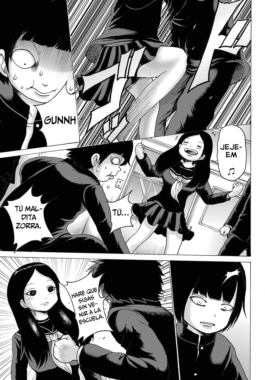High Score Girl DASH Vol. 1 Ch. 3 第18页