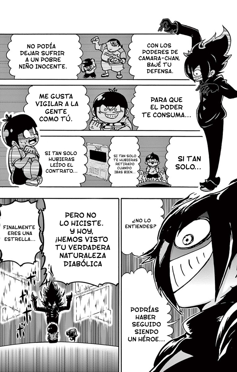 Black Channel Aparece el Creador Diabolico 第32页