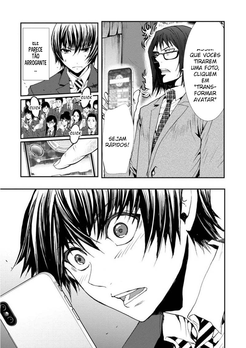 Penalty School Episódio 1 第23页
