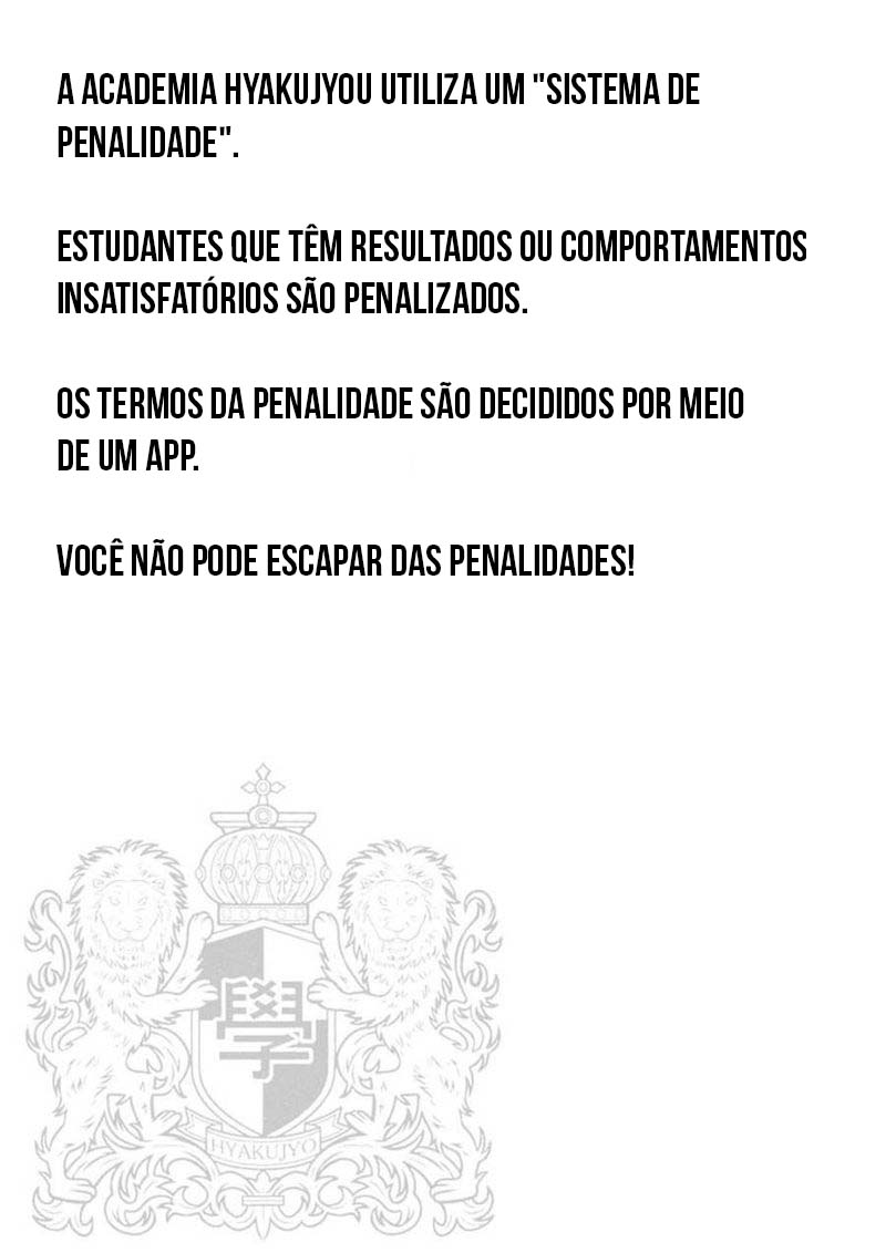 Penalty School Episódio 1 第5页