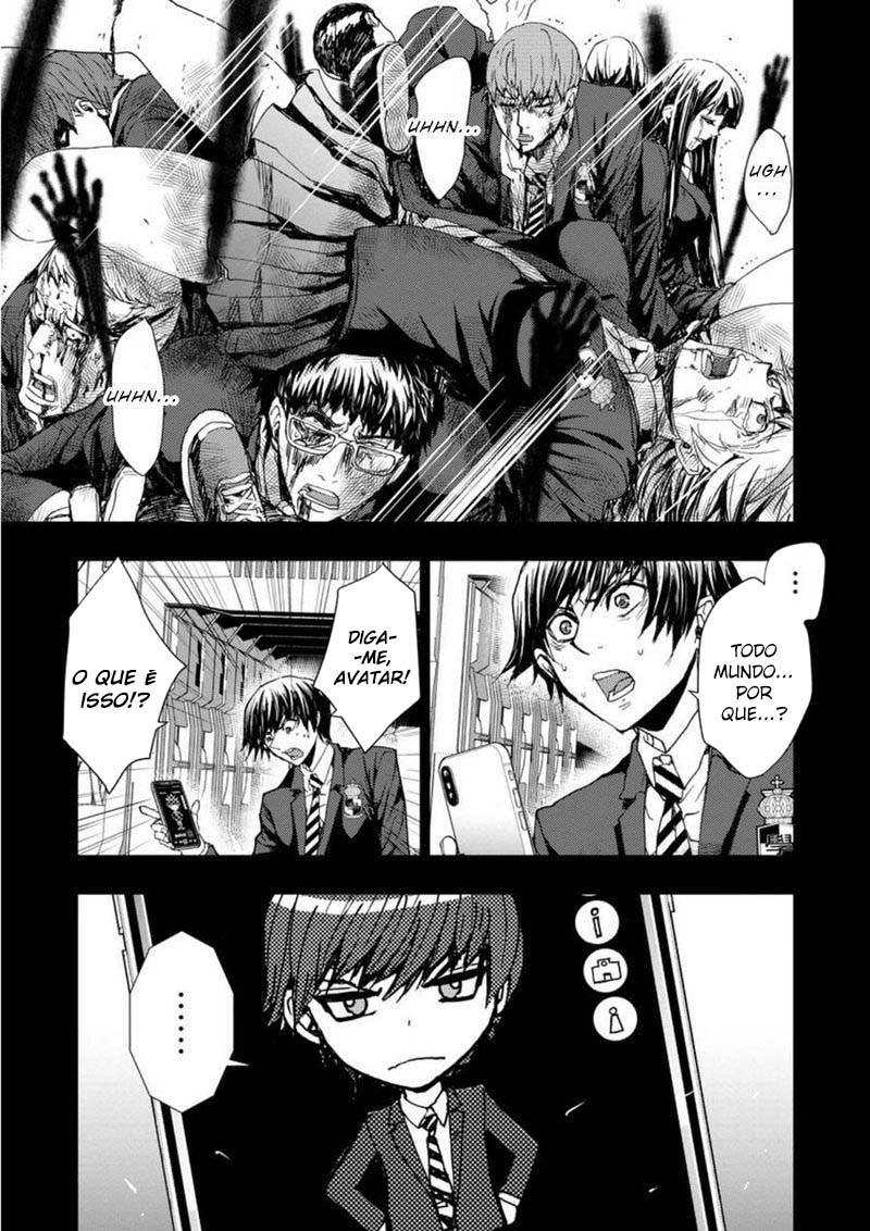Penalty School Episódio 1 第8页
