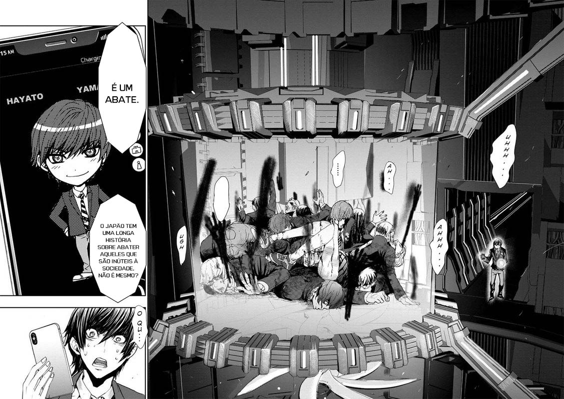 Penalty School Episódio 1 第9页