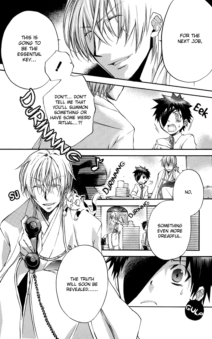 Rental Magica Vol. 1 Ch. 3 第8页
