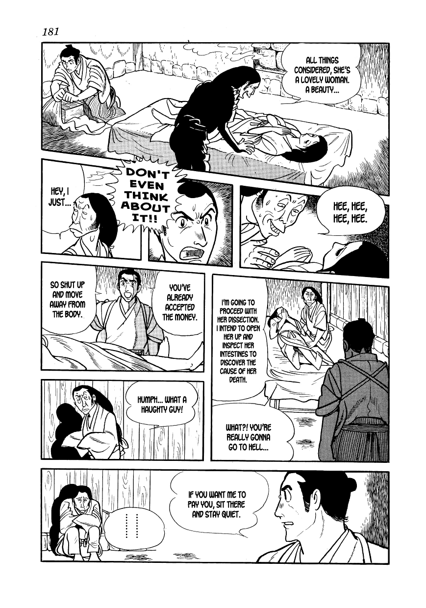 Hidamari no Ki The Autopsy 第9页