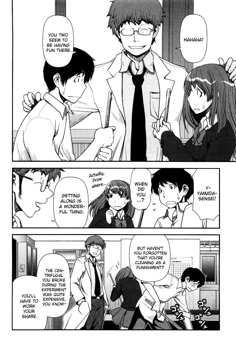 Uwagaki Getting Along is a Wonderful Thing 第9页