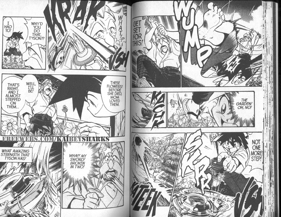Bakuten Shoot Beyblade Vol. 1 Ch. 1 第5页