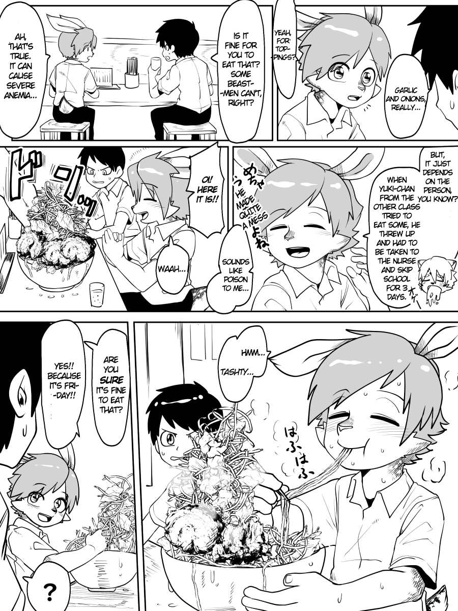 Beastmen Stories Food Story 第3页