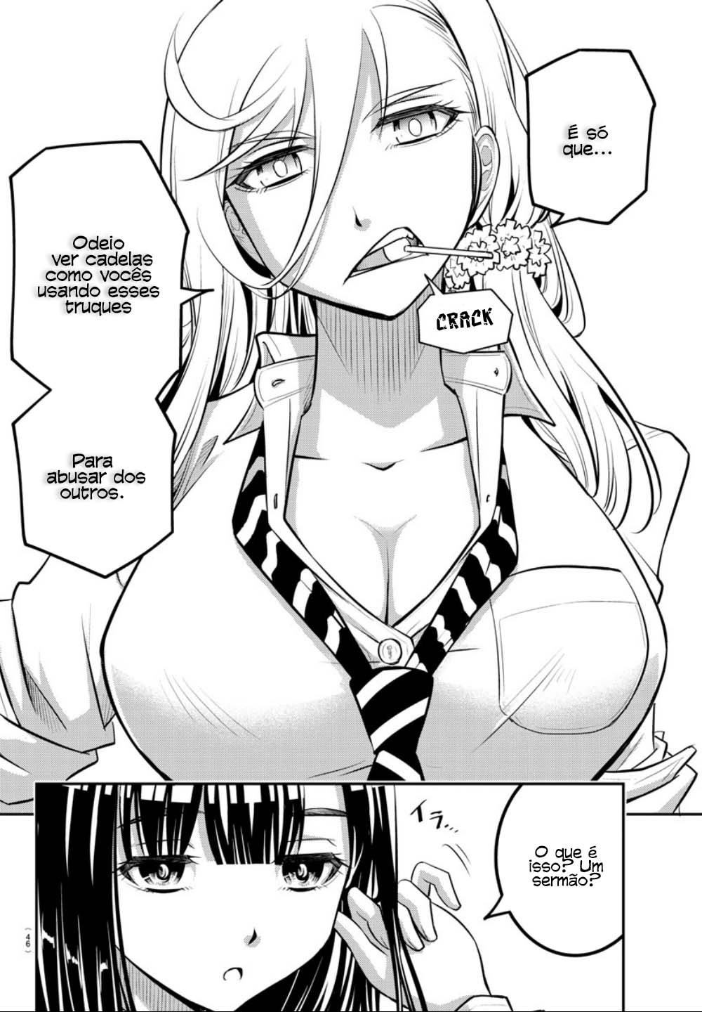 Yankee JK Kuzuhana-chan Sobrevivendo ao Jardim de Flores 第29页