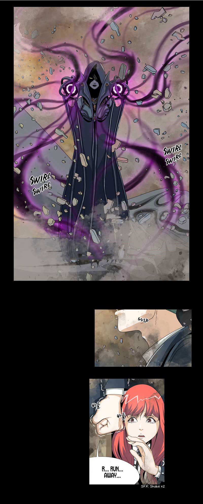 We On - Be the Shield Ch. 1 第34页