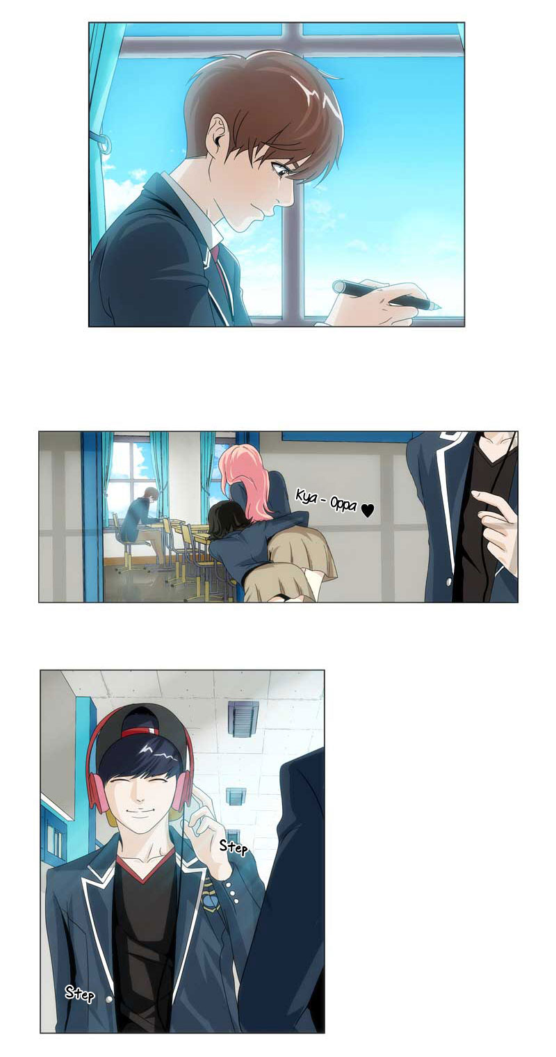 We On - Be the Shield Ch. 1 第43页