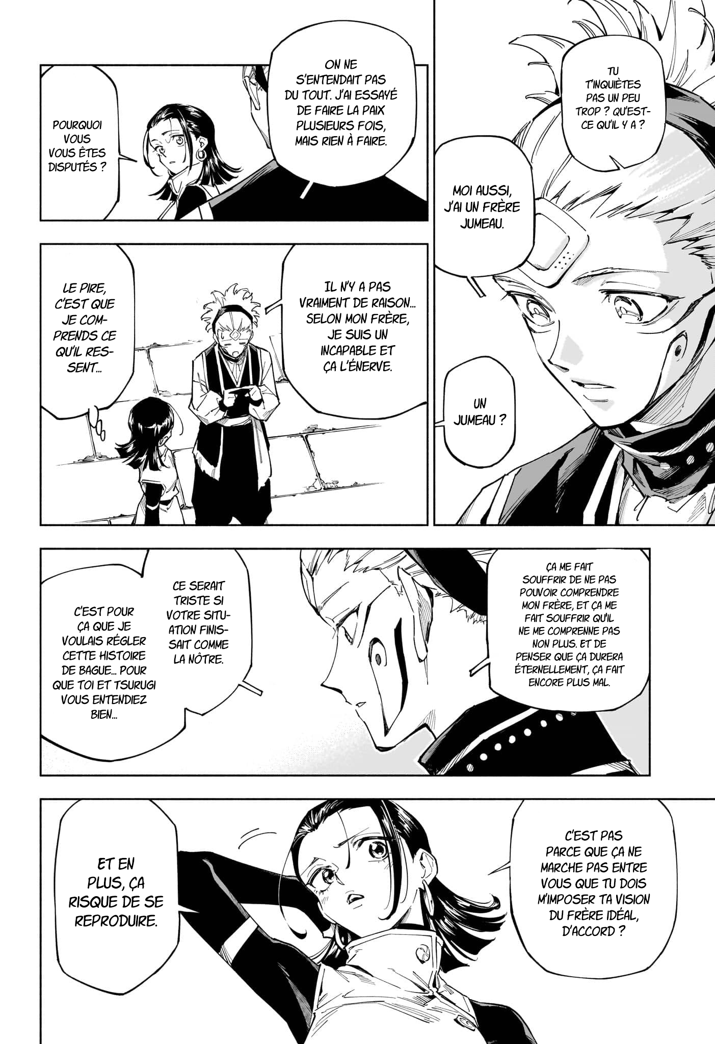 Jujutsu Kaisen Modulo Incident de Classe S 第22页