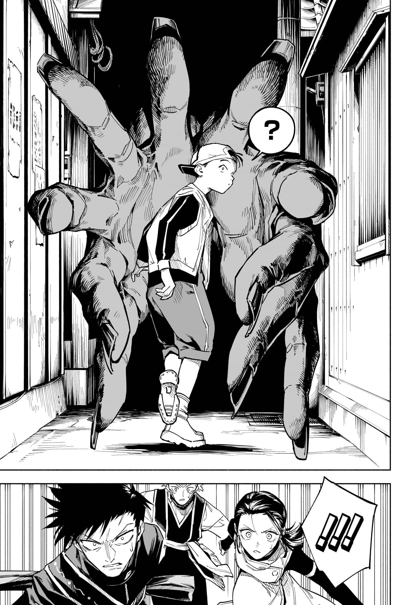 Jujutsu Kaisen Modulo Incident de Classe S 第25页