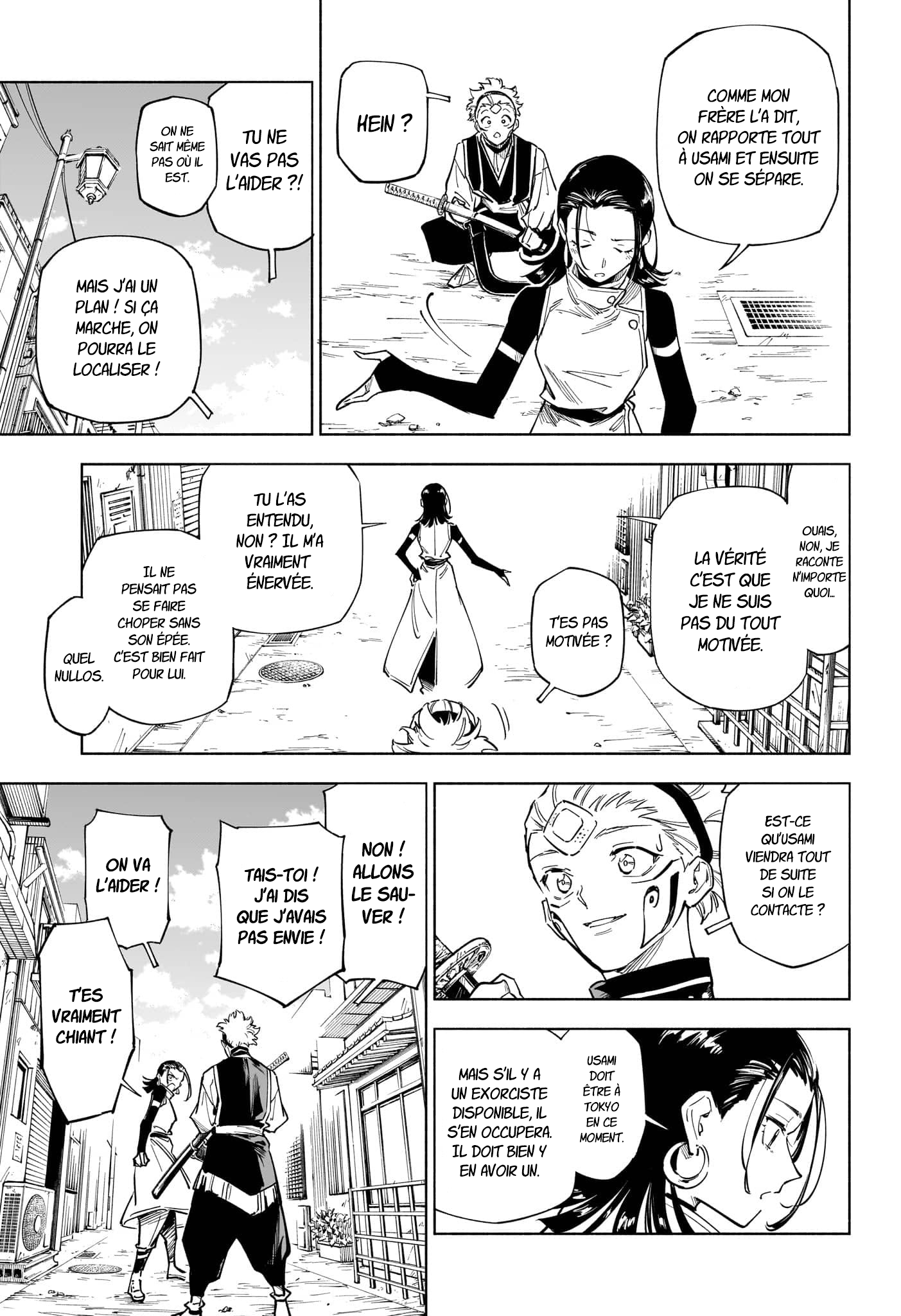 Jujutsu Kaisen Modulo Incident de Classe S 第29页