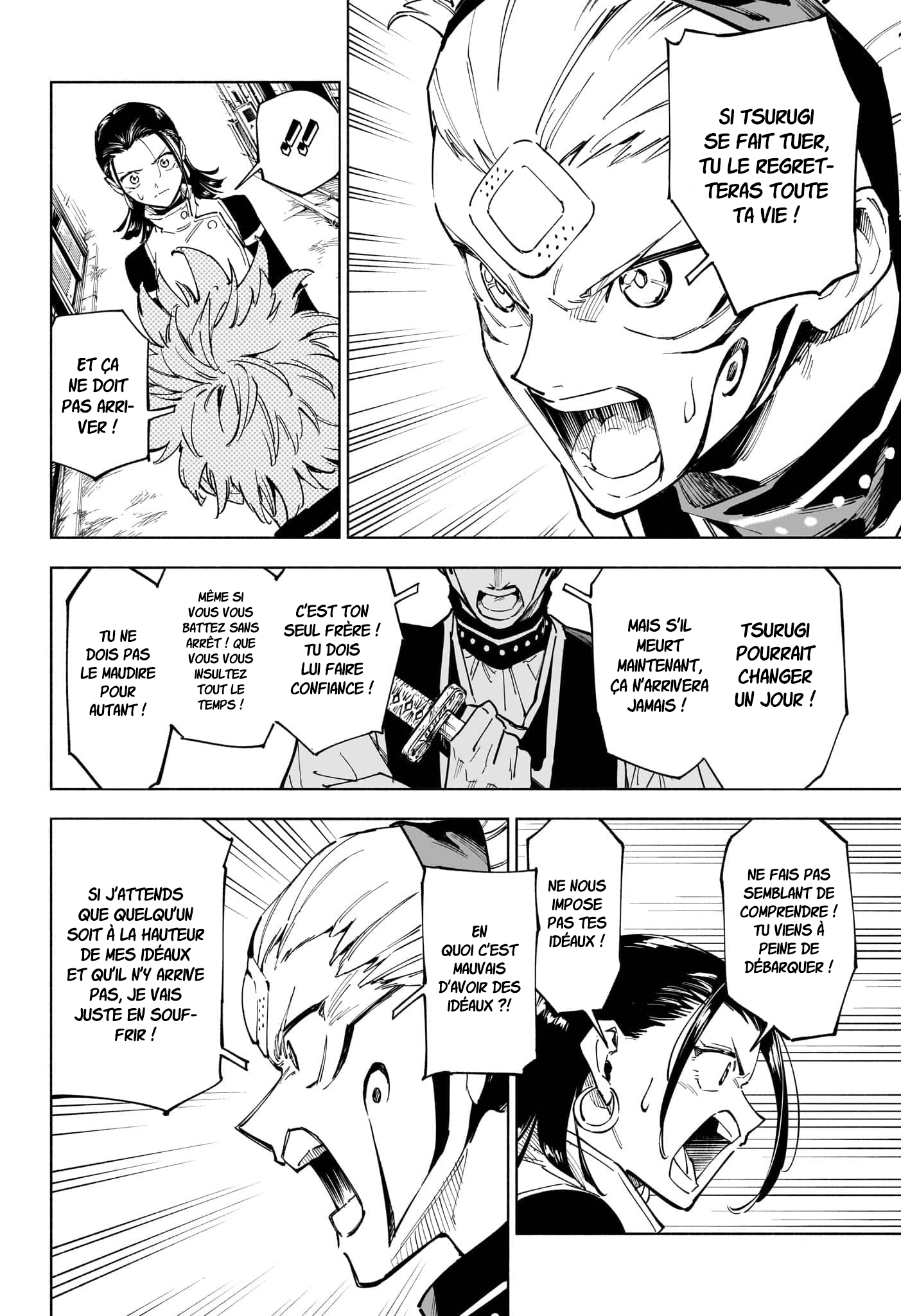 Jujutsu Kaisen Modulo Incident de Classe S 第30页