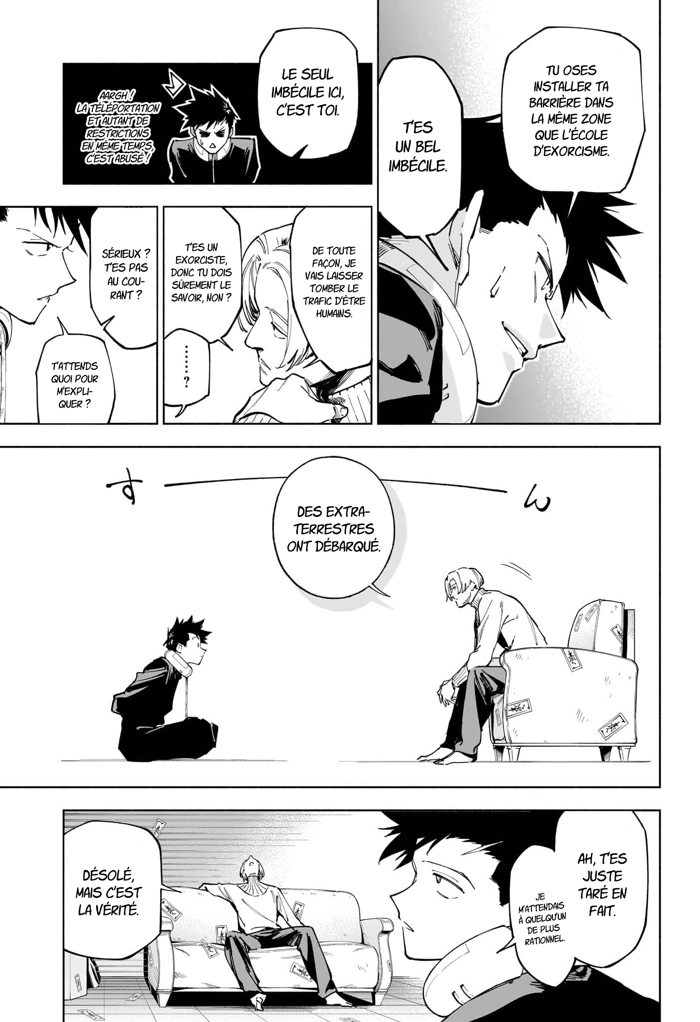 Jujutsu Kaisen Modulo Incident de Classe S 第33页