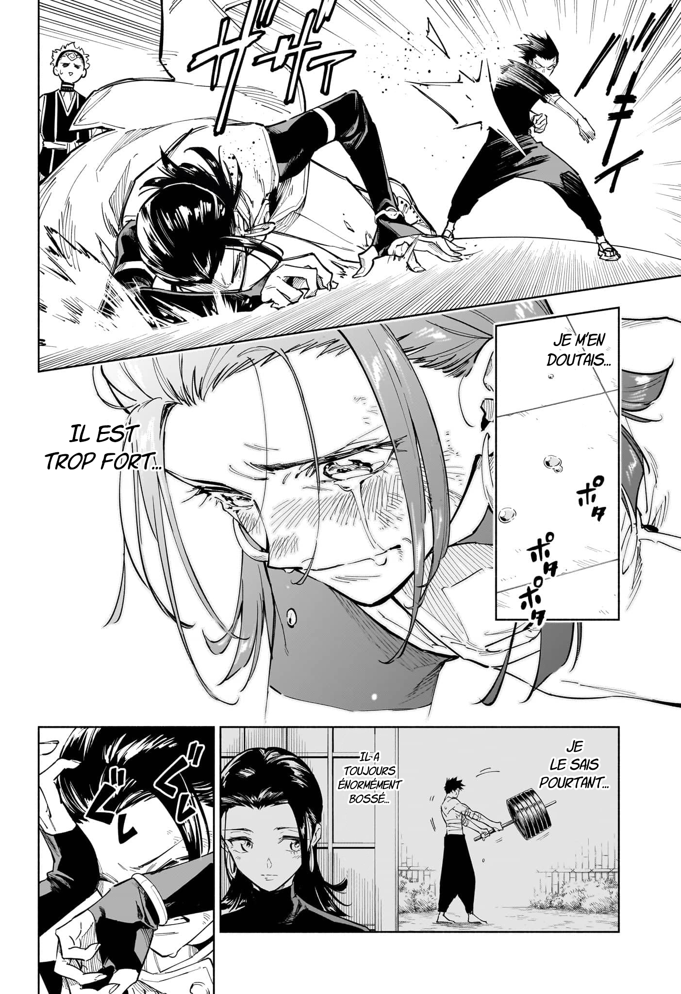 Jujutsu Kaisen Modulo Incident de Classe S 第41页