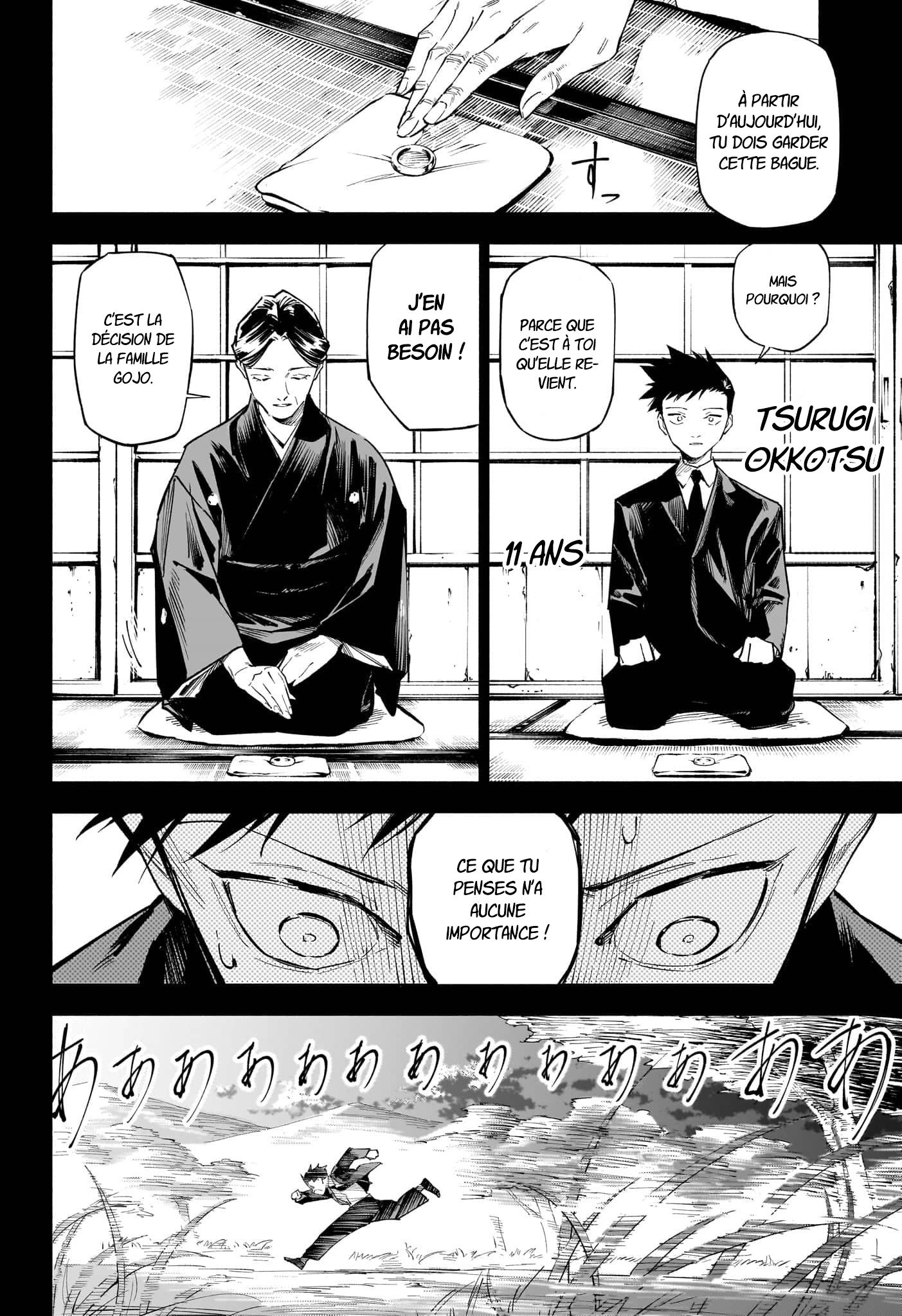 Jujutsu Kaisen Modulo Incident de Classe S 第49页