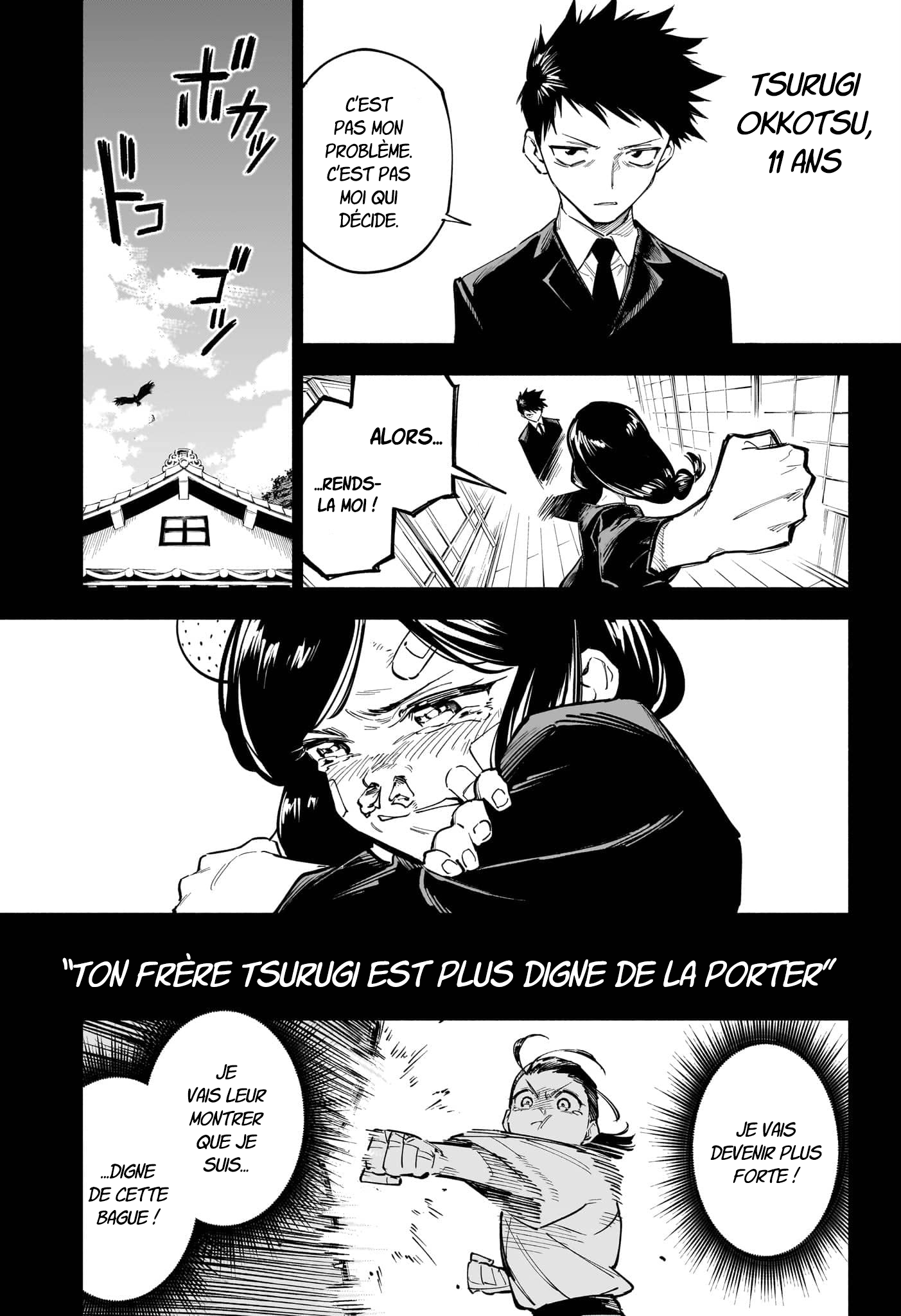 Jujutsu Kaisen Modulo Incident de Classe S 第9页