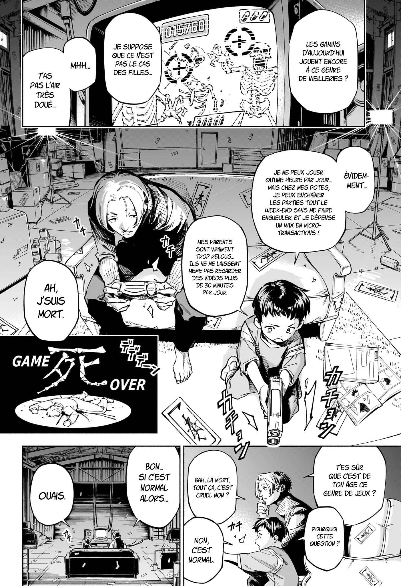 Jujutsu Kaisen Modulo Incident de Classe S 第10页