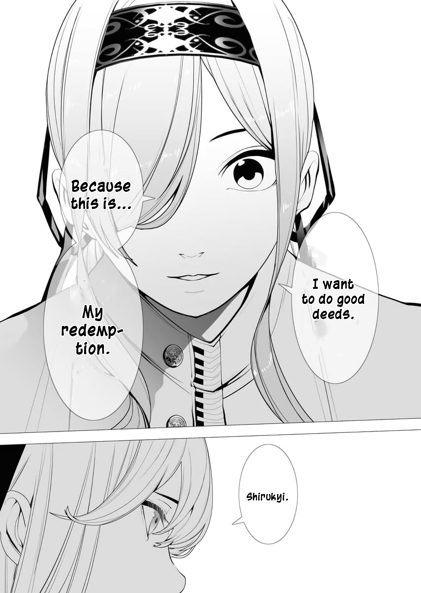 Serial Killer Isekai ni Oritatsu The Murderer and the Virgin 第12页