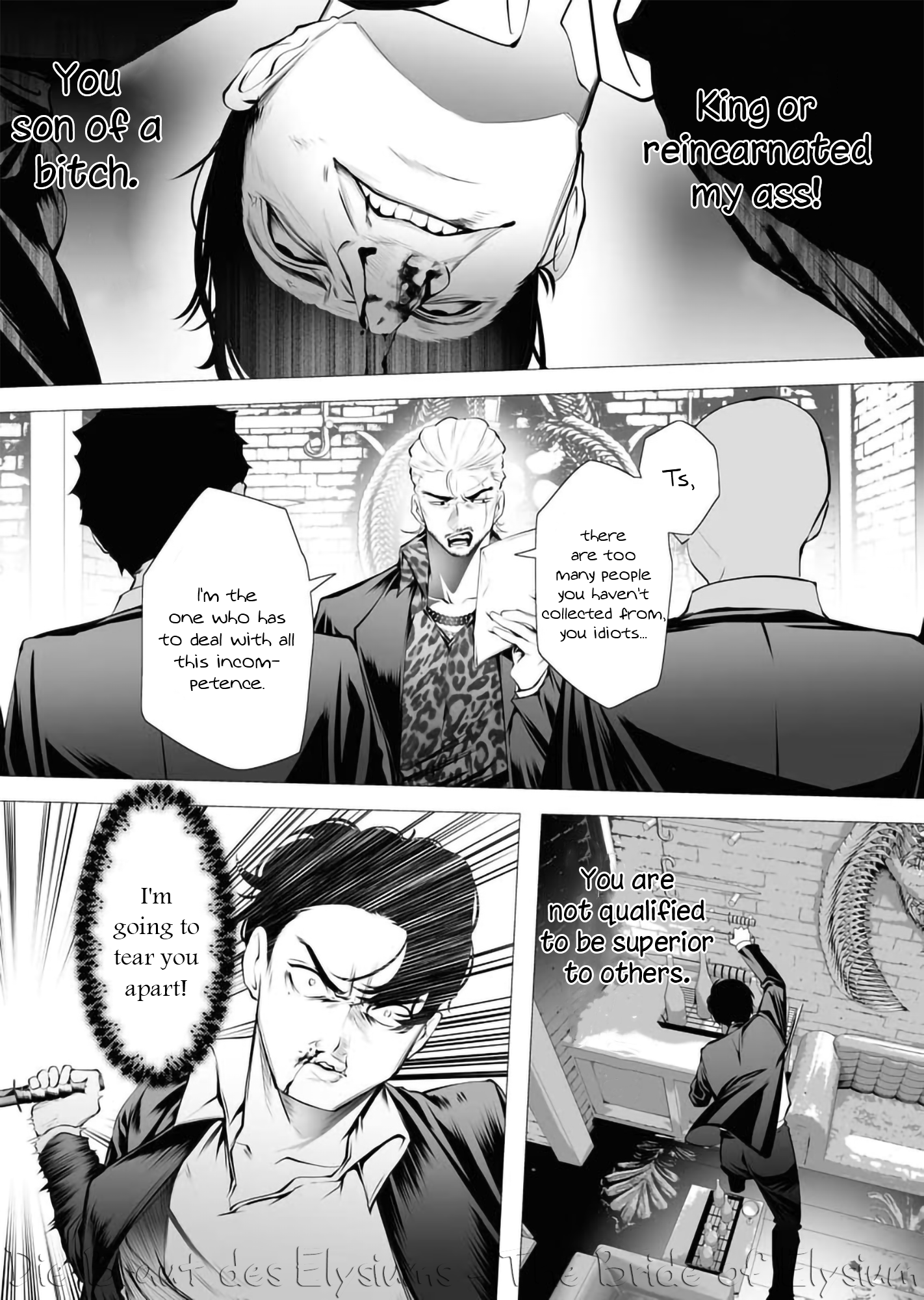 Serial Killer Isekai ni Oritatsu The Murderer and the Virgin 第21页