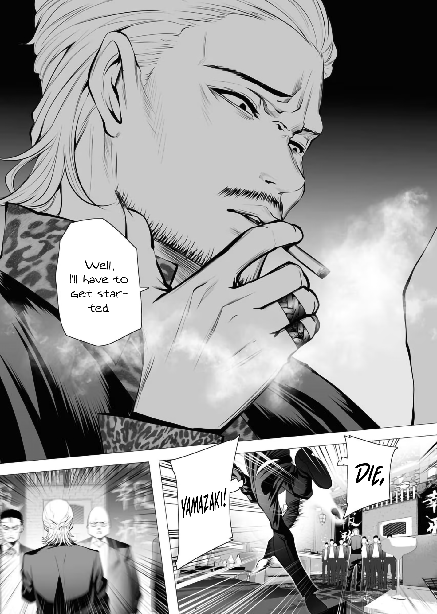 Serial Killer Isekai ni Oritatsu The Murderer and the Virgin 第22页