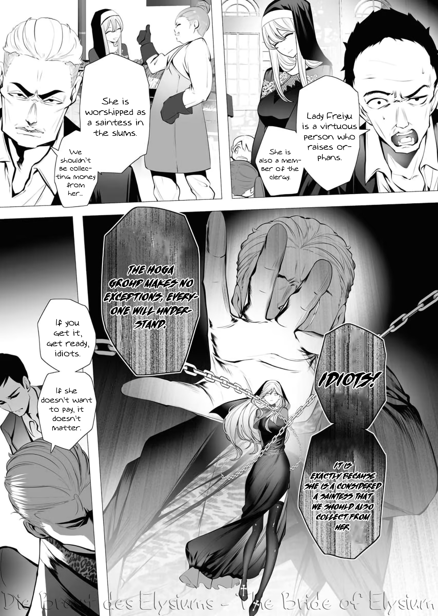 Serial Killer Isekai ni Oritatsu The Murderer and the Virgin 第34页