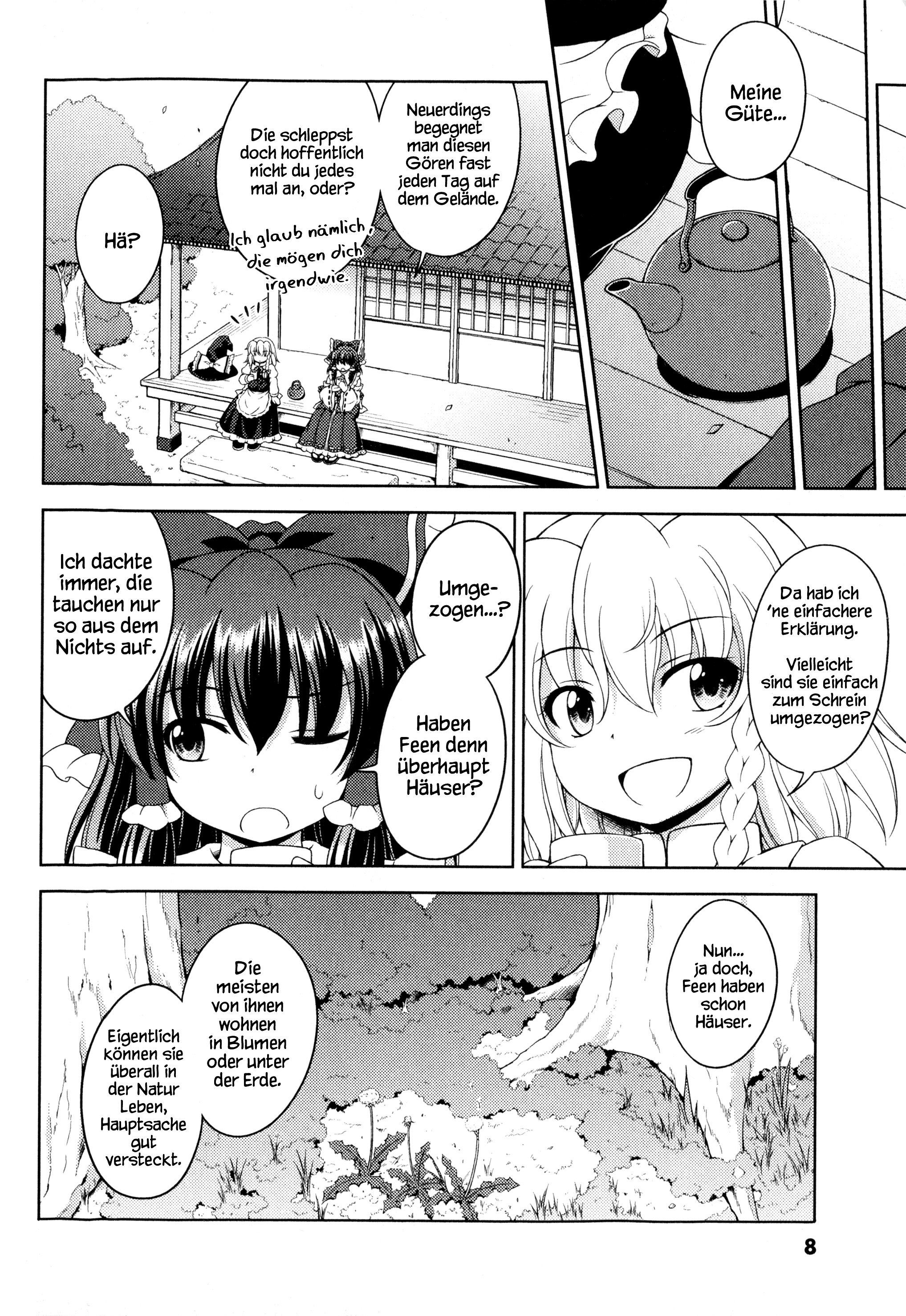 Touhou Sangetsusei ~ Oriental Sacred Place. Hinter dem Schrein - Teil 1 第10页