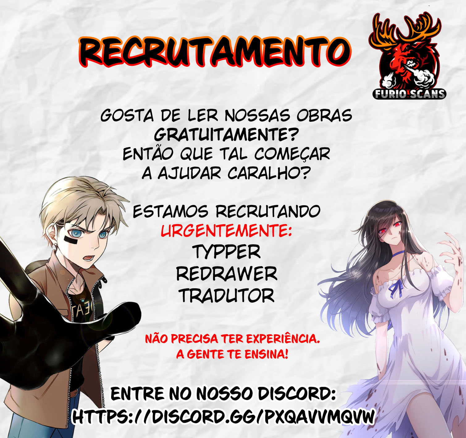 GremoryLand Ch. 3 第3页