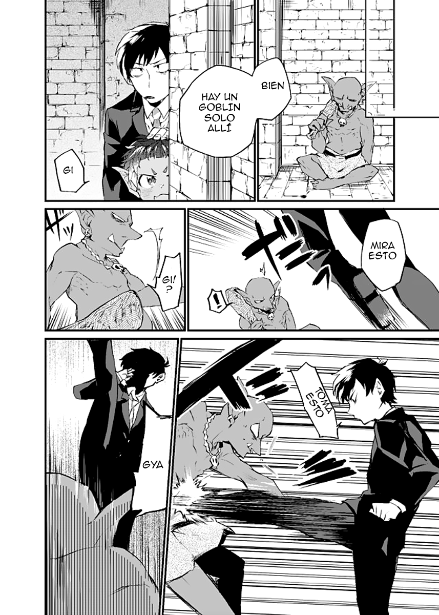 Dungeon Nursery Ch. 2 第20页